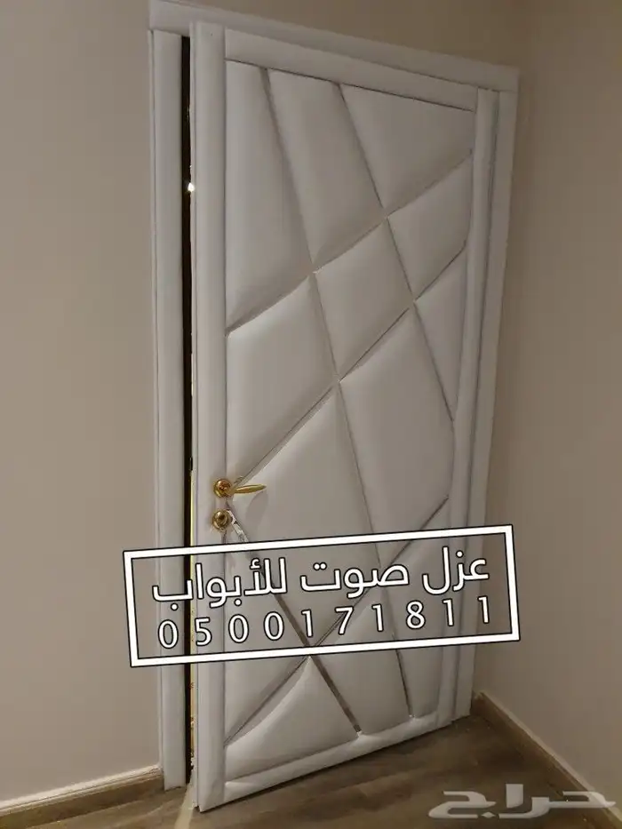 عزل الصوت عزل باب ابواب 17