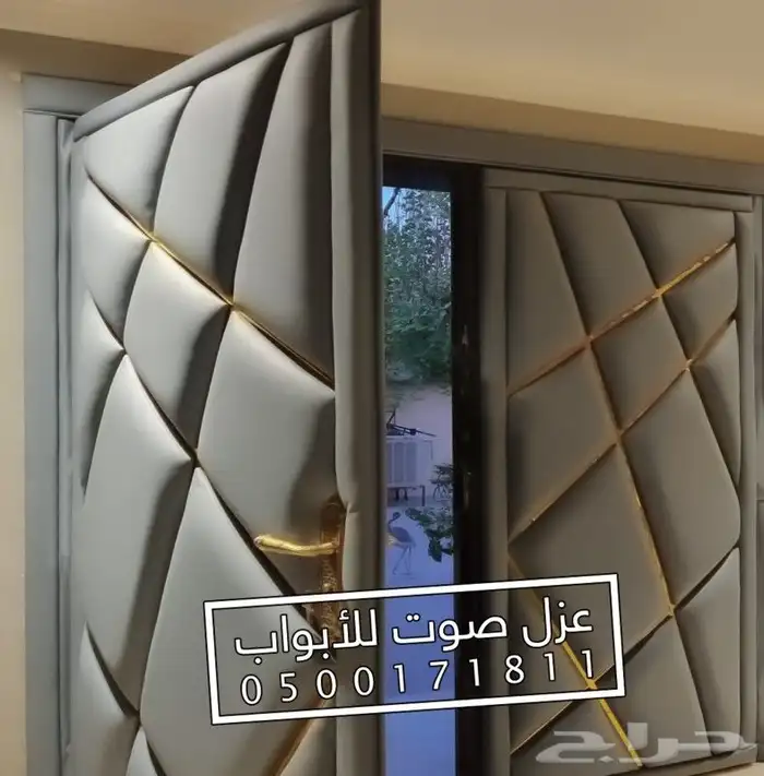 عزل الصوت عزل باب ابواب 51