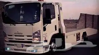 سطحه مكه 1