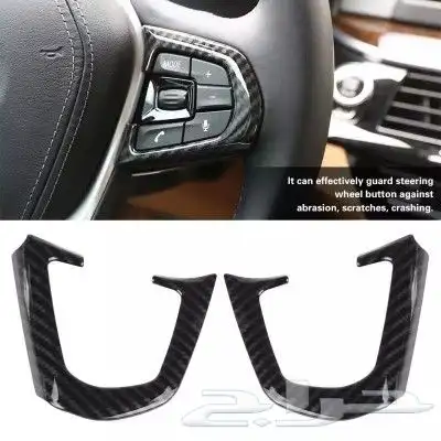 تلبيسة طارة واكسسوارات BMW 16