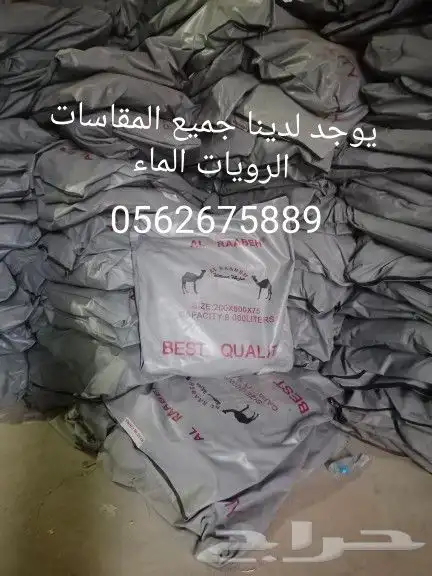 اشرعة تريلات وقلابات 27