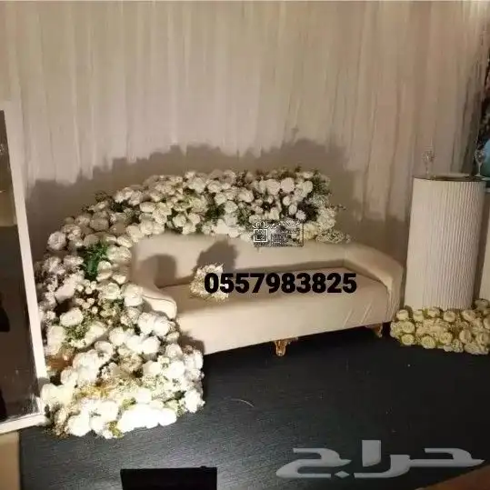 كوشات. خميس مشيط. ابها. الدرب. رجال المع 9