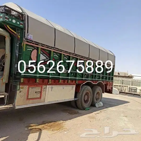 اشرعة تريلات وقلابات 20