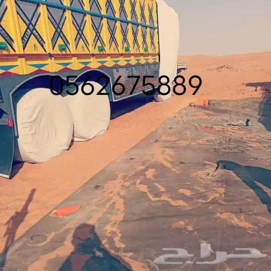 اشرعة تريلات وقلابات 26
