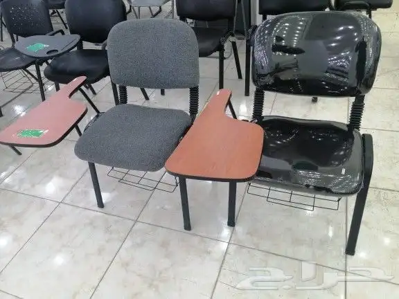 كرسي محاضرات 1