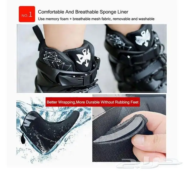 اسكوتر التزلج مقاسات مختلفه توصيل جميع المناط 13