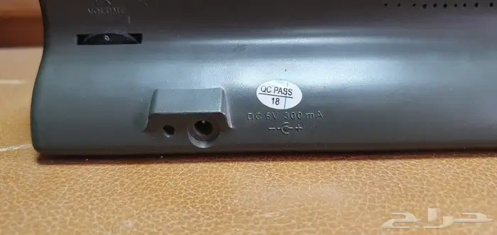 للبيع ساعة الميقات 5