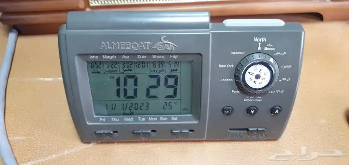 للبيع ساعة الميقات 0