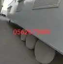 شراع غمارة بوز شراع غمارة اكتروس والبي 15