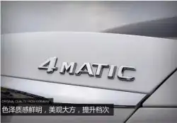 بروجكتر مرسيدس جميع الفئات واكسسوارات 28