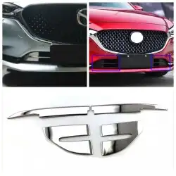 قزازة شمعات مازدا 6..3 واكسسوارات 6