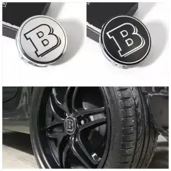 بروجكتر مرسيدس جميع الفئات واكسسوارات 14