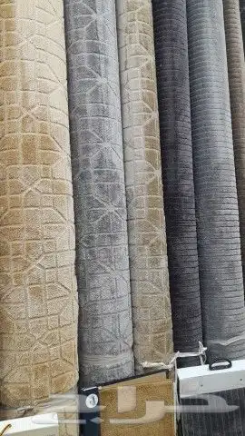 مفروشات حي الخليج للسجاد 0
