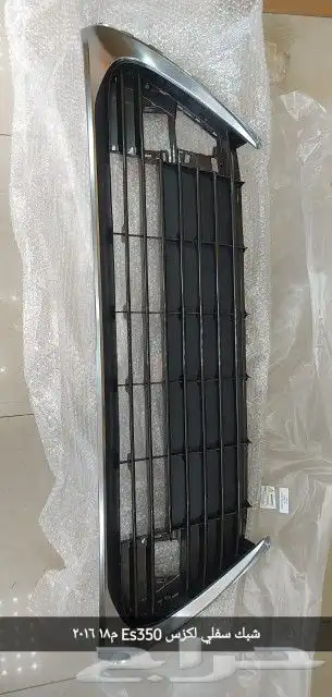 قطع لكزس 2016 -2018 ES350 2
