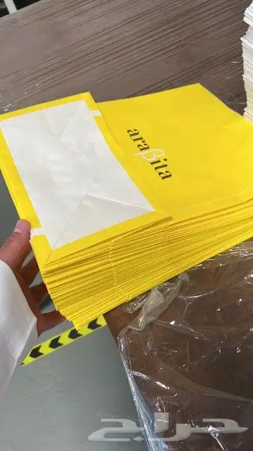 طباعة مطابع دعاية واعلان 21