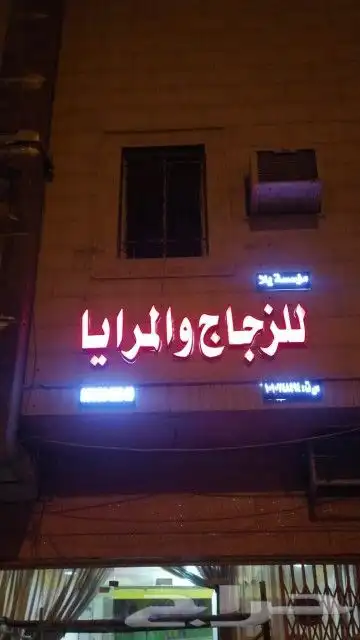 طباعة مطابع دعاية واعلان 18