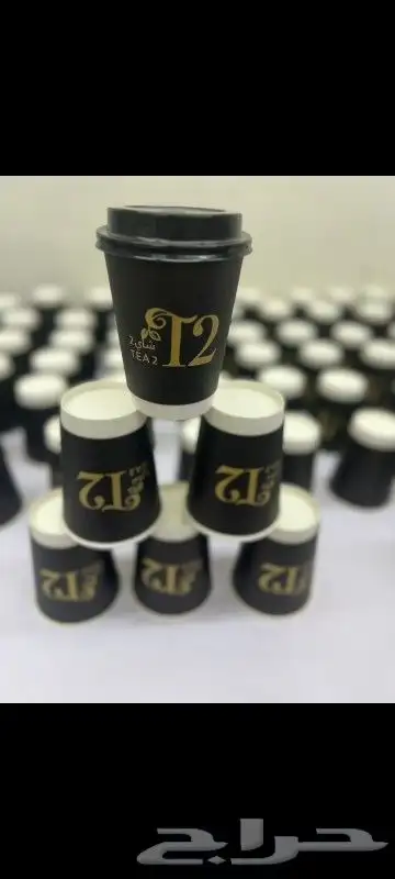 طباعة اكواب ورقية طباعة حاملات اكواب طباعة اكواب ايسكريم طباعة علب عطر طباعة 5