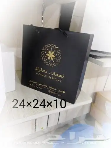 طباعة مطابع دعاية واعلان 3