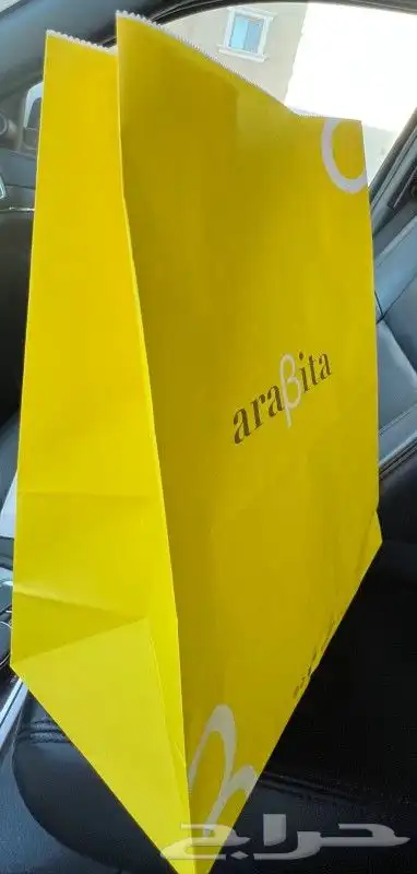 طباعة مطابع دعاية واعلان 22