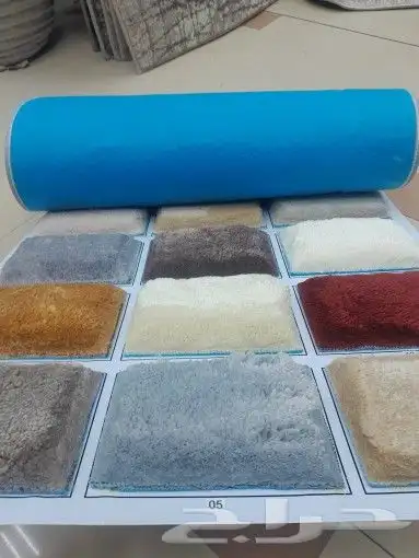 مفروشات حي الخليج للسجاد 37