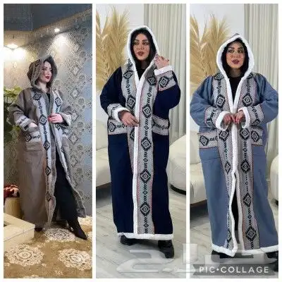 فروات نسائي شمواه مستورد 20