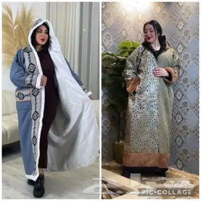 فروات نسائي شمواه مستورد 32