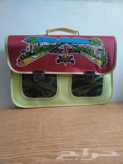 مقتنيات مدرسيه قديمه 34