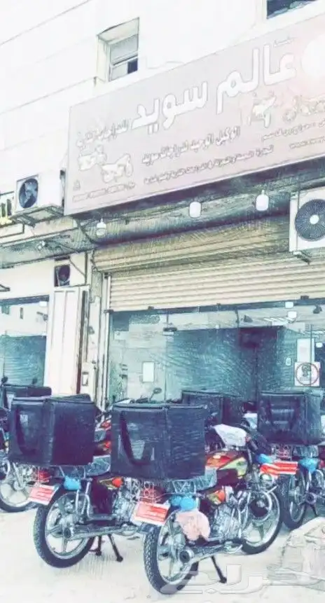 دبابات صينية توصيل مطاعم عمال هنغر جاهز بضمان 0