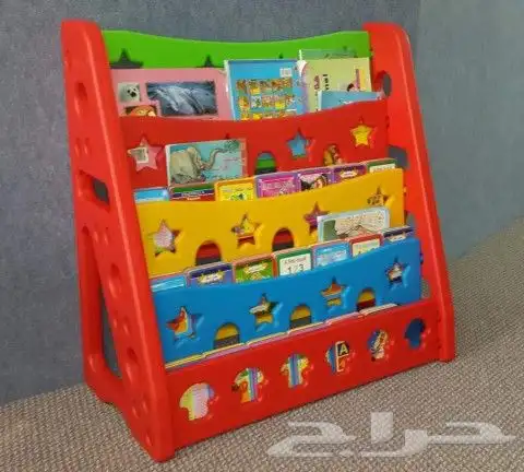 العاب اطفال 3