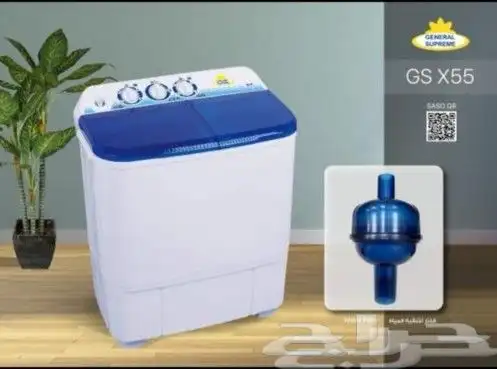   غسالات GENERAL SUPREME حوضين بأحجام مختلفة 4