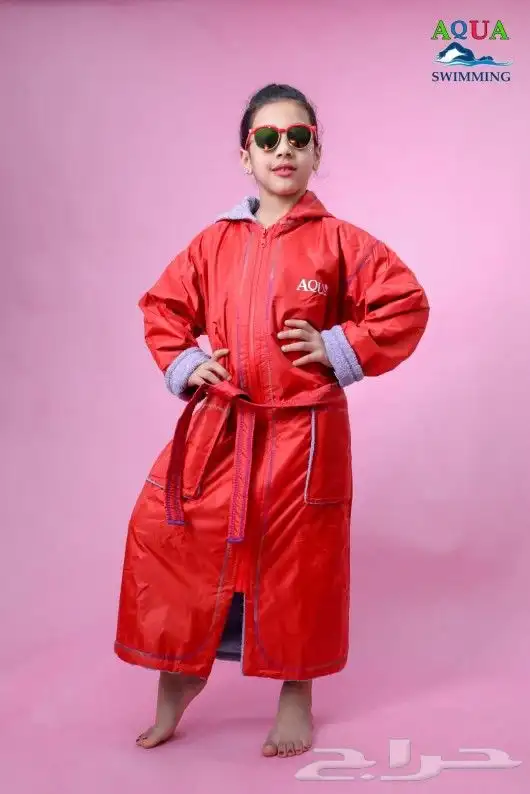 تصفيه تصفيه للتجار ملابس سباحه 1