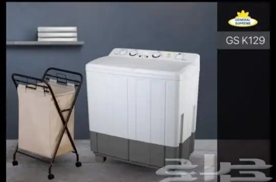   غسالات GENERAL SUPREME حوضين بأحجام مختلفة 1