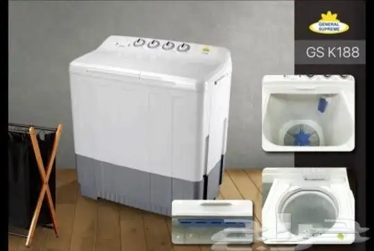   غسالات GENERAL SUPREME حوضين بأحجام مختلفة 7