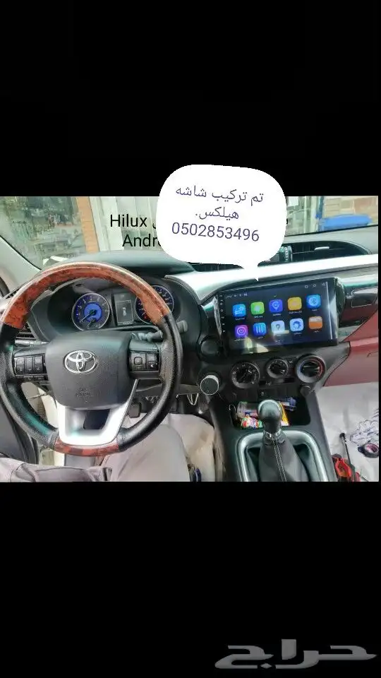 شاشه هيلكس من 2016   2024 0