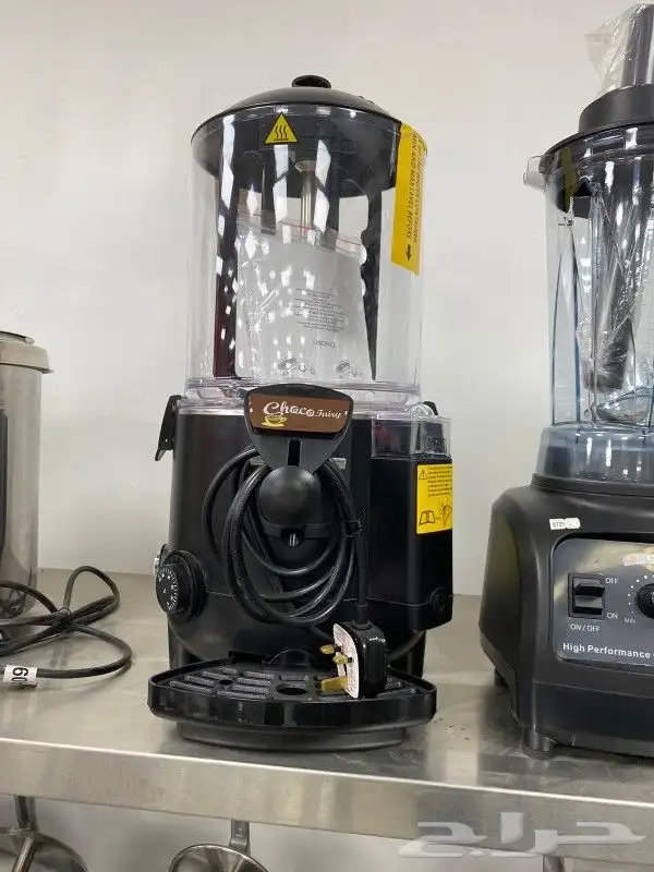 سخان شوكلاتة ( هوت شوكليت ) 1