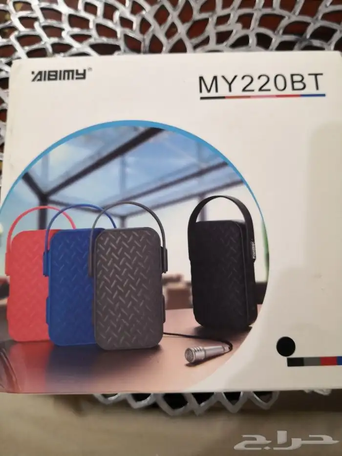 سبيكرمكبرصوت 2