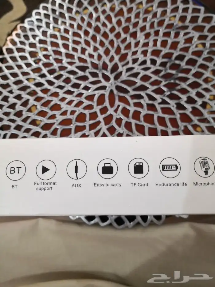 سبيكرمكبرصوت 6