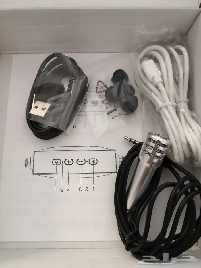 سبيكرمكبرصوت 0