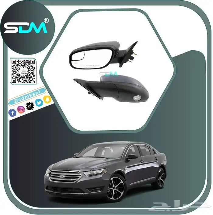 مرايات تورس 2010-2019 باقل الاسعر 3