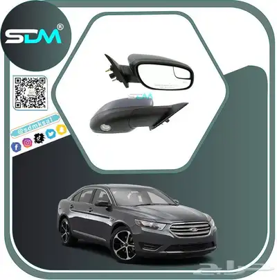 مرايات تورس 2010-2019 باقل الاسعر 0