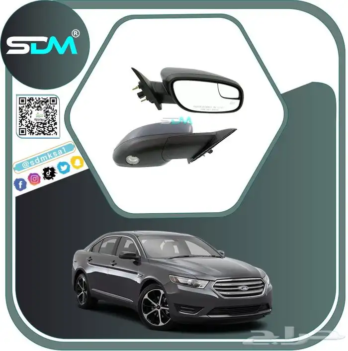 مرايات تورس 2010-2019 باقل الاسعر 0