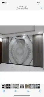 رسم جرافيتي علي الجدران Graffiti Art Gallery 67