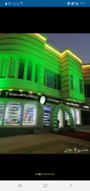 افتتاح المحلات الجديده تأجير لوازم افتتاح محلات 19