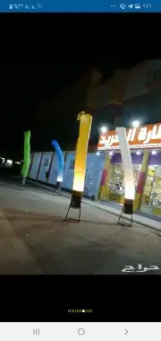 افتتاح المحلات الجديده تأجير لوازم افتتاح محلات 20