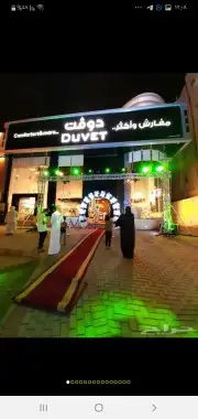 افتتاح المحلات الجديده تأجير لوازم افتتاح محلات 11