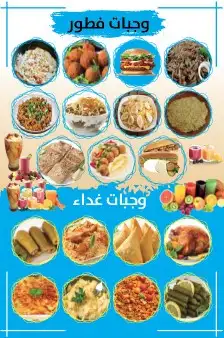 طباعة استكر مطبوعات بنر فواتير 1