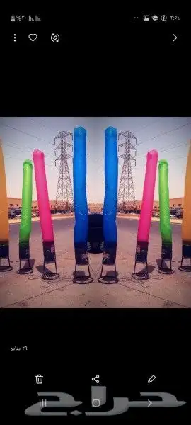 افتتاح المحلات الجديده تأجير لوازم افتتاح محلات 0