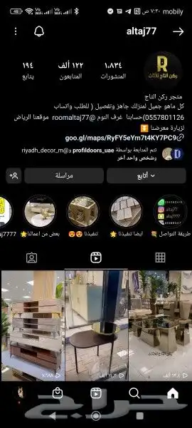 رسم جرافيتي علي الجدران Graffiti Art Gallery 61