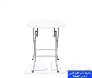طاولات فيبر غلاس 3