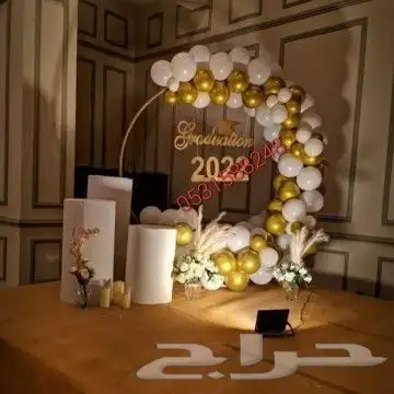  اسعد الله اوقاتكم بكل خير  نقدم لكم افخم ال 5